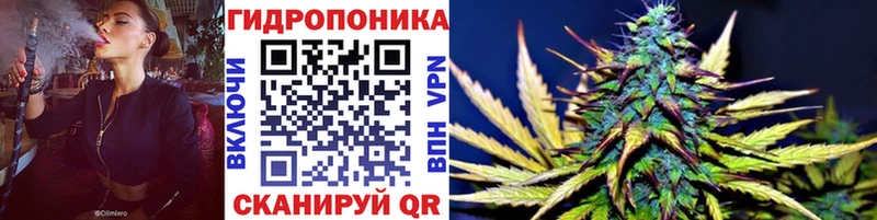 цена наркотик  Армавир  МАРИХУАНА семена 